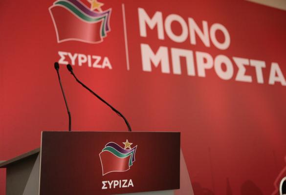 Tο γαρ πολύ της θλίψεως των 53 γεννά παραφροσύνη;